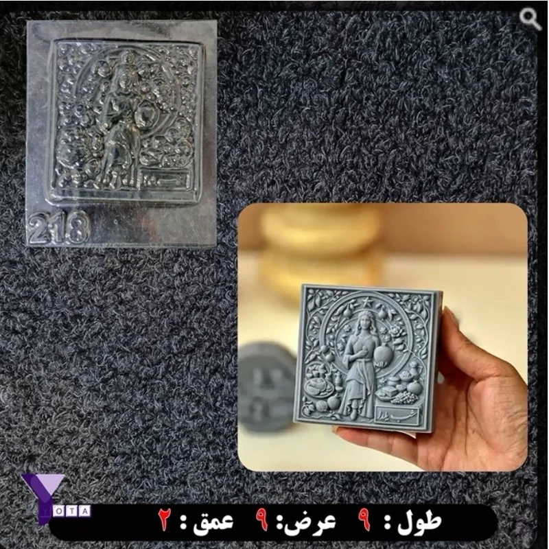 قتلب طلقی کتیبه یلدا