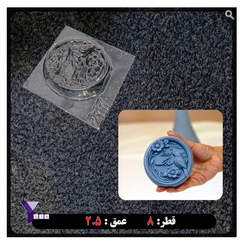 قالب طلقی نوروز مبارک