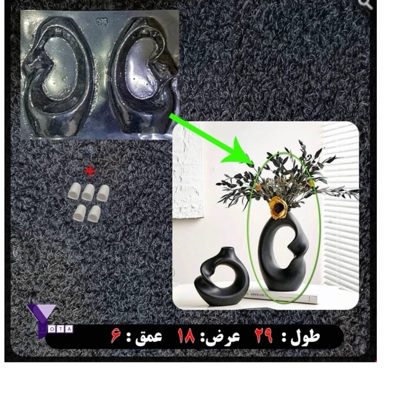 قالب طلقی گلجا