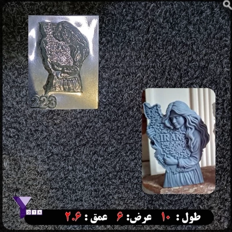 قالب طلقی ایراندخت