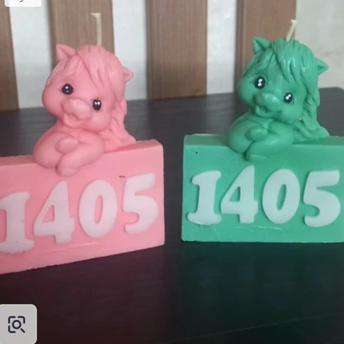 شمع نماد سال 1405